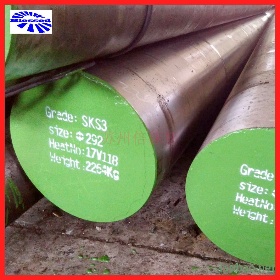 SKS3模具钢圆棒零割SKS3材质厂家现货图2