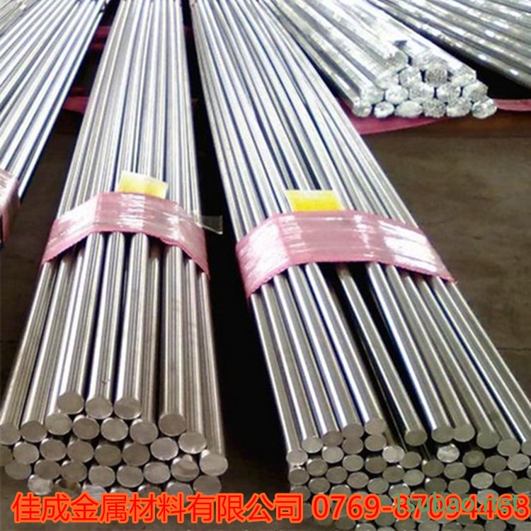 Cr12MoV模具钢棒批发图2