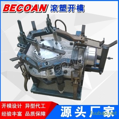 滚塑模具 BECOAN铝模加工 滚塑钣金模具加工