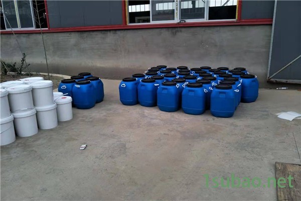 九坤建材厂家直销 水性脱模剂 石膏线铝模脱模剂 防火板塑料模脱模剂批发图2