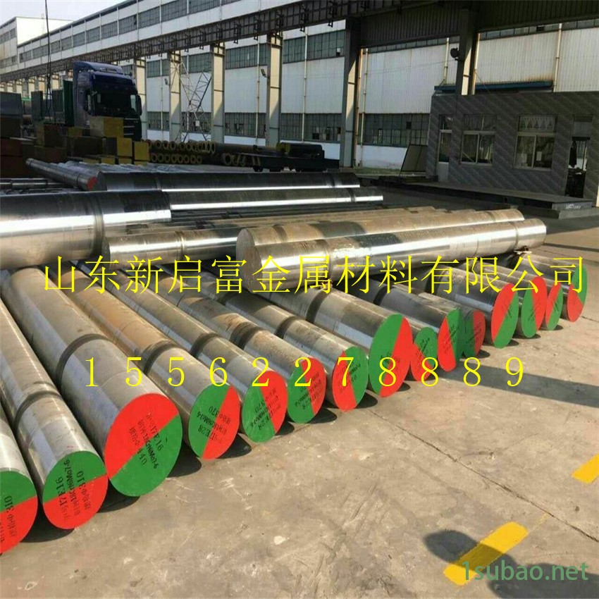 现货D2模具钢圆钢切割零售大小直径圆棒D2冷作模具钢材料图2