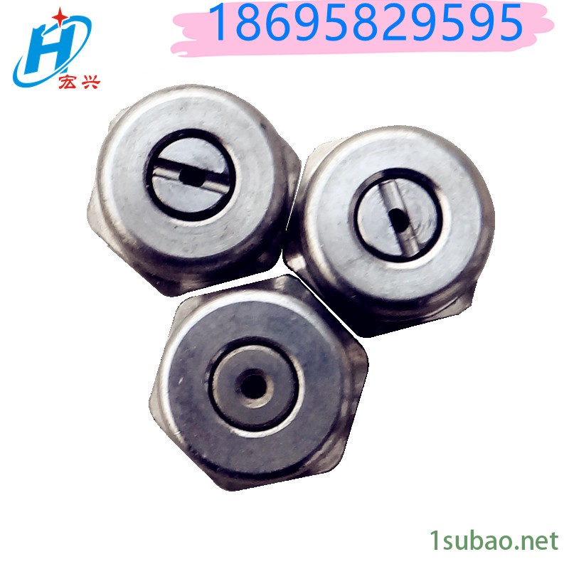 宏兴供应脚手架清洗机 吊篮冲洗机 铝模清洗机|工地清洗机|水泥清洗机 HX-2250型图2