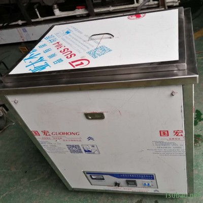 奥超JA-9000 超声波清洗机 模具超声波机械厂家 喷丝板超声波清洗设备 批量供应