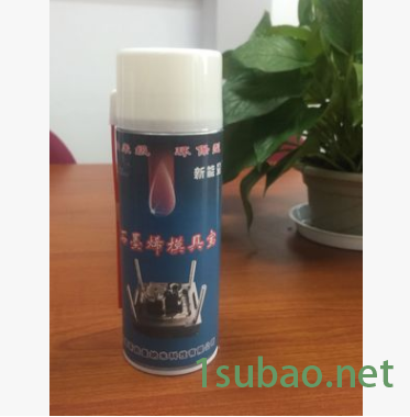上海新能量厂家 供应工业润滑油 模具加工油 石墨烯润滑油添加剂 抗磨损图2