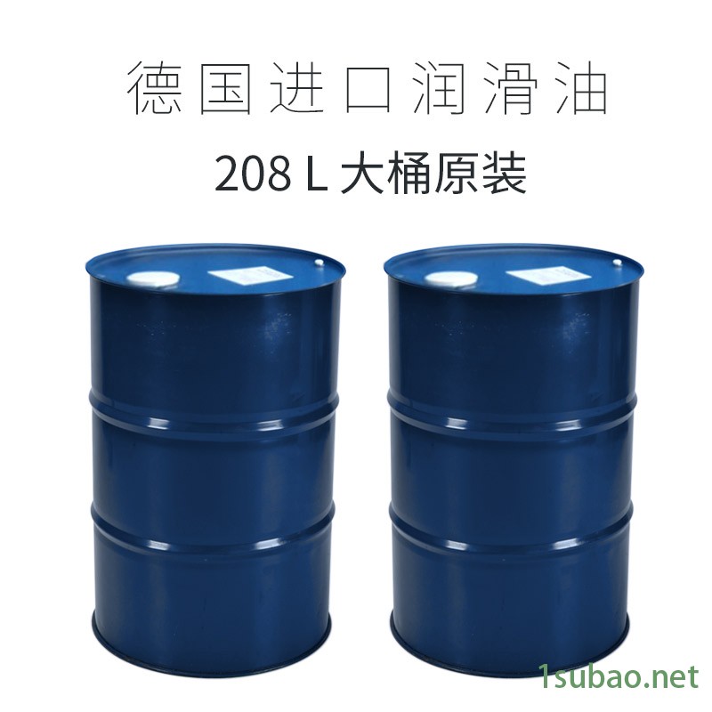 润滑油 德国原装进口大桶车用润滑油 208L大桶装型号齐全正品保证 商家自由品牌选择图2