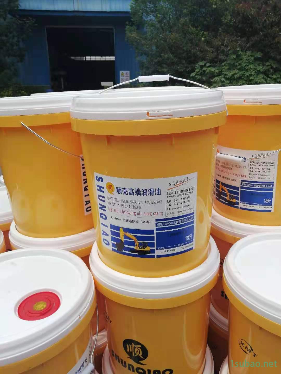 鑫迈特   润滑油     齿轮油    齿轮油厂家   机油   直销现货出售图2