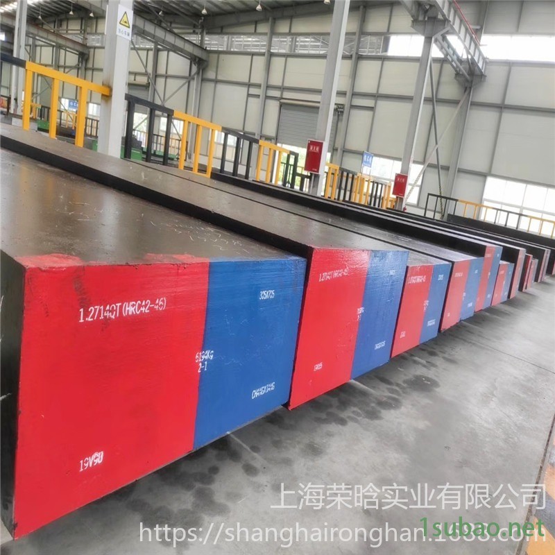 厂家现货供应俄罗斯P18模具钢棒 高耐磨硬度P18钨系列高速钢