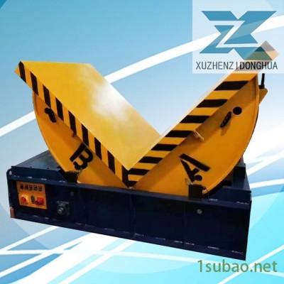 XZ/诩振自动90度翻转机 本设备广泛适用模具行业 大型翻模机 模具翻转机