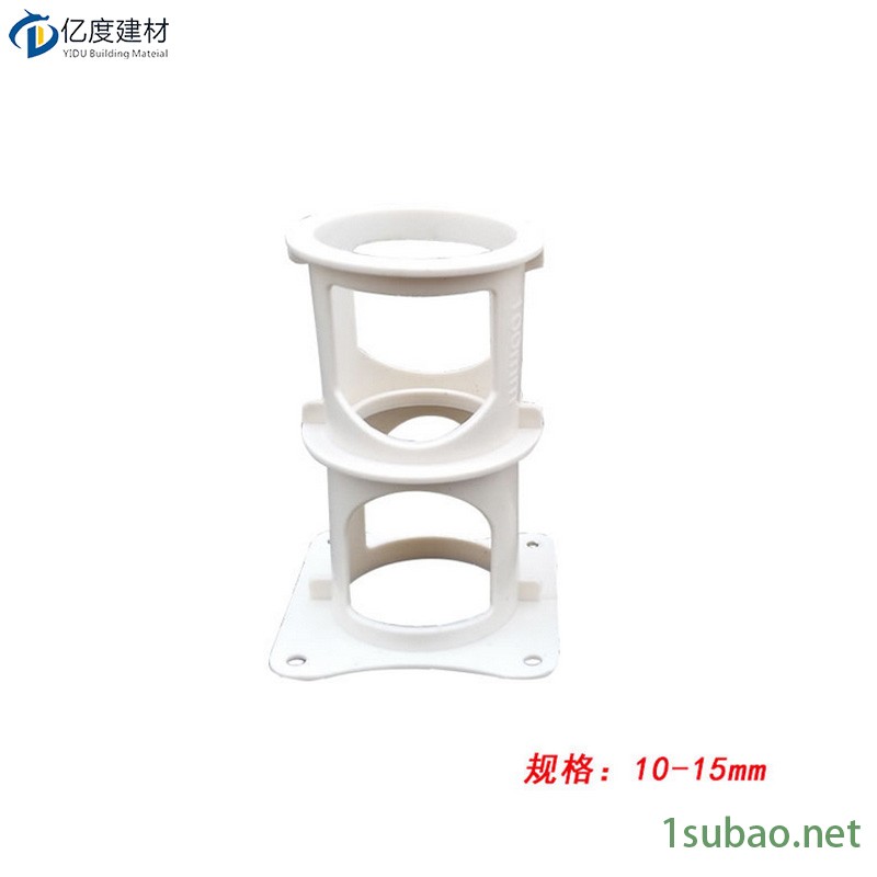 河南铝模楼层控制器塑料控高控制器 亿度建材 型号齐全图3