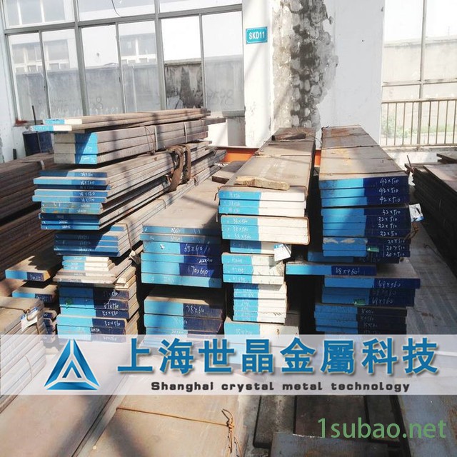 世晶现货供应美国AISI H21模具钢棒 高强度H21高鉬Mo抗龟裂长寿命图3