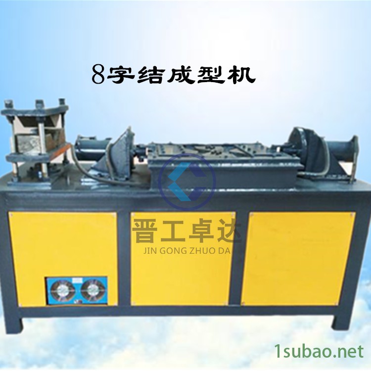福建钢管加工设备隧道八字结模具 全自动面筋成型机易搬迁 8字筋折弯机图3