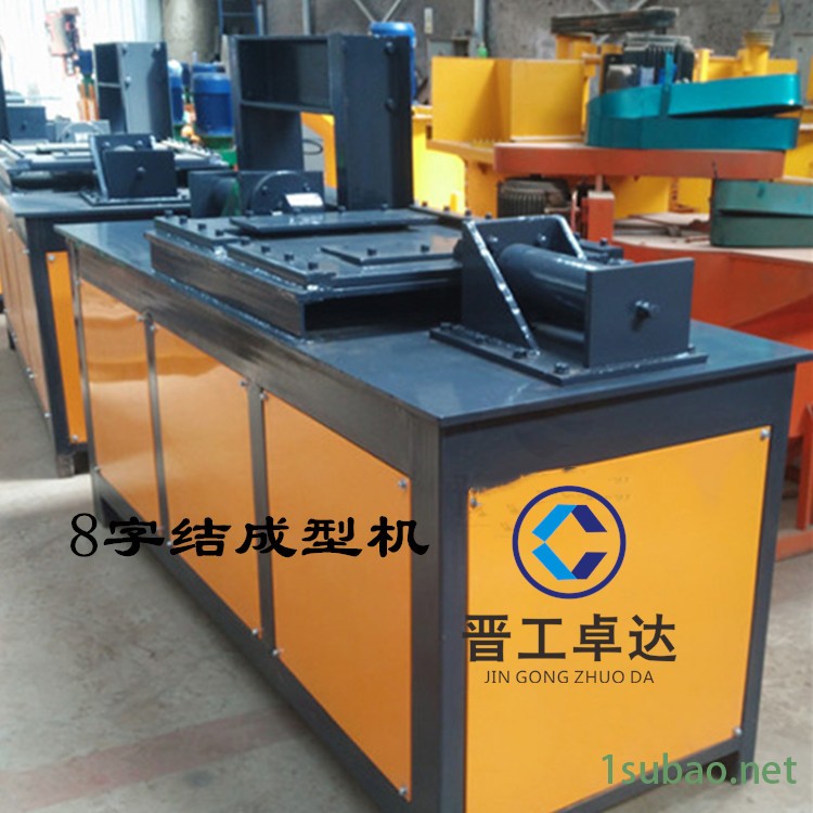 福建钢管加工设备隧道八字结模具 全自动面筋成型机易搬迁 8字筋折弯机图10