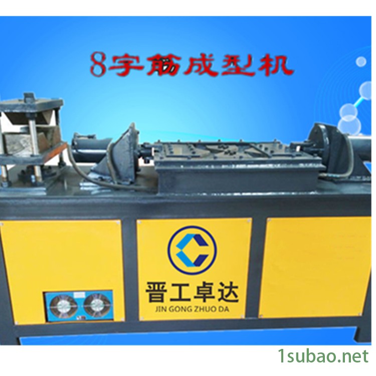 福建钢管加工设备隧道八字结模具 全自动面筋成型机易搬迁 8字筋折弯机图6