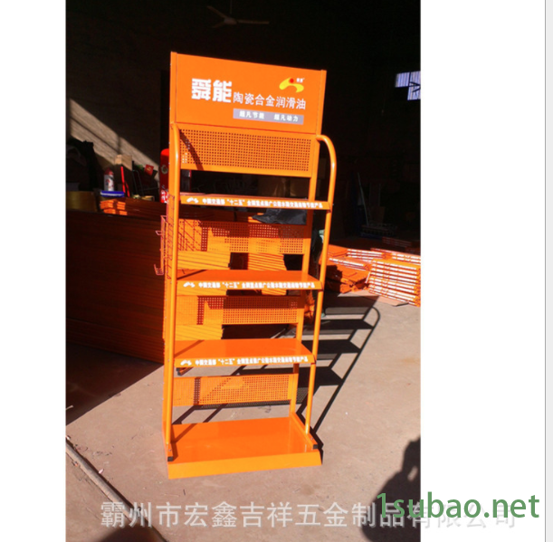 厂家直销 润滑油展架 780*420*1830 货架展架定制 金属润滑油展架批发图2