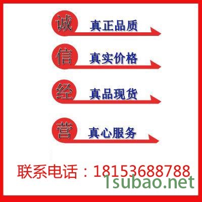 昆仑动力传动通用润滑油10W-40 重负荷润滑油 5W/40 15W/40图2