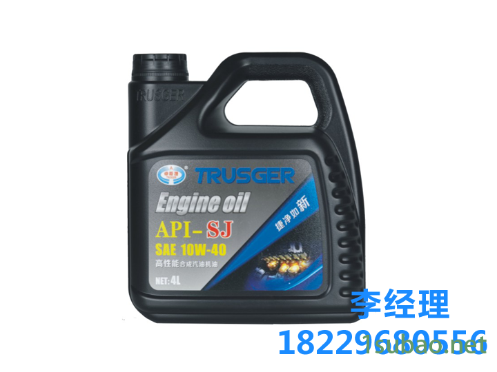 卓斯捷 SJ 10W-40汽油机油 润滑油厂家润滑油招代理图2