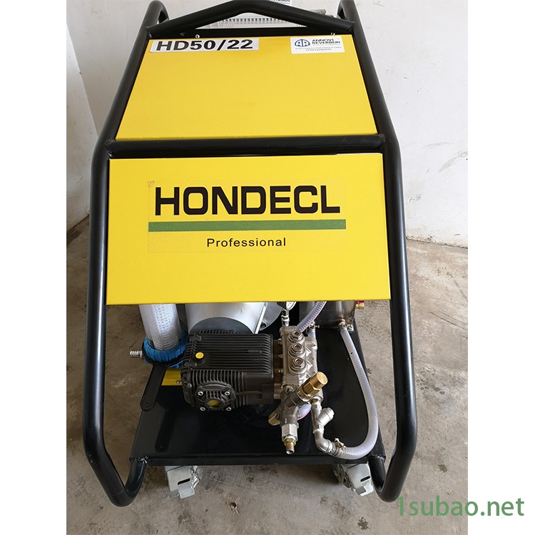 清洗机除锈电动高压清洗机铝模清洗机        多台可定图4