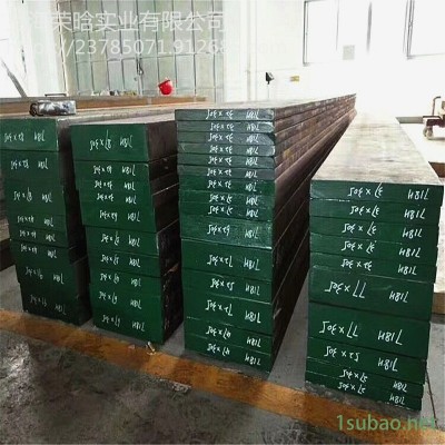 供应抚顺FS413板材 1.2344电渣重熔热作模具钢 FS418模具圆钢  压铸钢