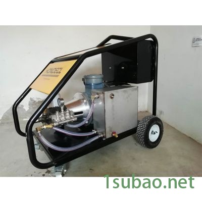 铝模清洗机冷水超高压清洗机防爆高压清洗机支持定制图2