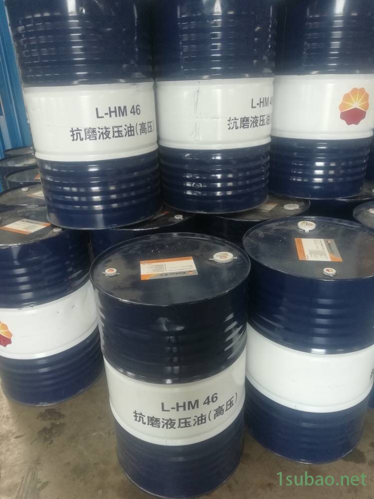 壳牌润滑油代理商长沙壳牌润滑油代理商全国低价原装正品可配送到厂区图3