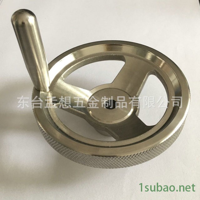 手轮 不锈钢手轮 CNC旋转阀门手轮 铣床转动手柄手轮 船舶手轮 医疗机械手轮 医疗设备手轮  手柄手轮 手轮定制 手轮图2