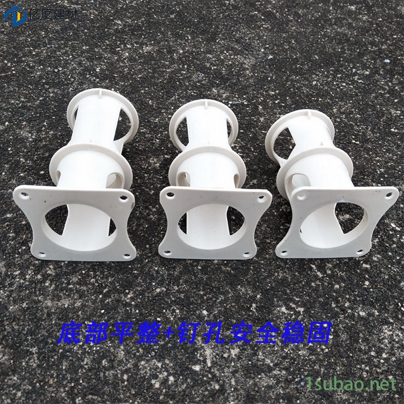 山西铝模楼层控制器板厚控制器 亿度建材 价格图4