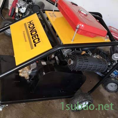 高压水清洗机保洁清洗机铝模清洗机        多种选择图2