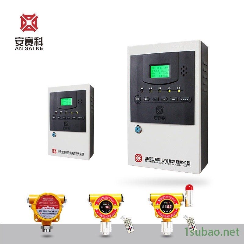 氢气检测仪,可燃气体报警器探头,柴油探测器,乙烯探测器,煤气测定器图8