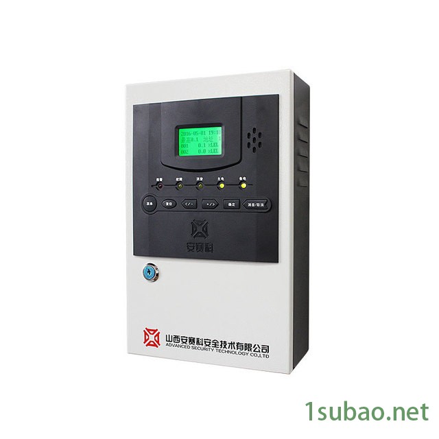 氢气检测仪,可燃气体报警器探头,柴油探测器,乙烯探测器,煤气测定器图10