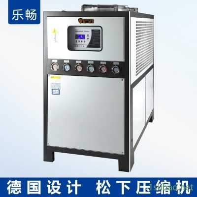 供应15p防雨电箱风冷式工业冷水机 15匹注塑冷冻机工业制冷机设备冰水机组模具