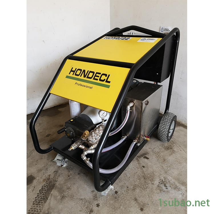 铝模清洗机22KW电动清洗机电厂专业清洗机 支持定制图4