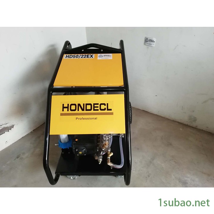 22KW电动清洗机水喷砂除锈清洗机铝模清洗机        价格优惠图3