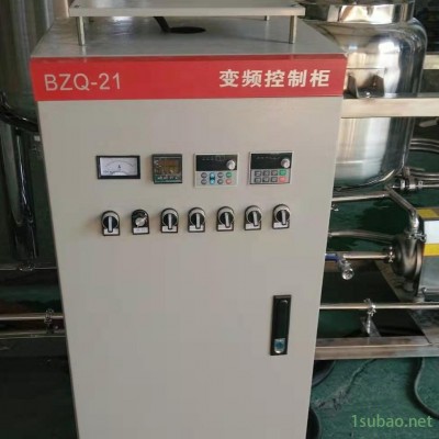 奥超JA-2020 单槽超声波清洗机 全自动超声波清洗机 模具除油超声波清洗机