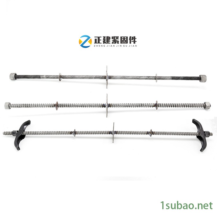 河北永年正建紧固件厂生产止水螺栓 铝模止水螺杆 木工止水螺杆 批发定制 价格优惠图2