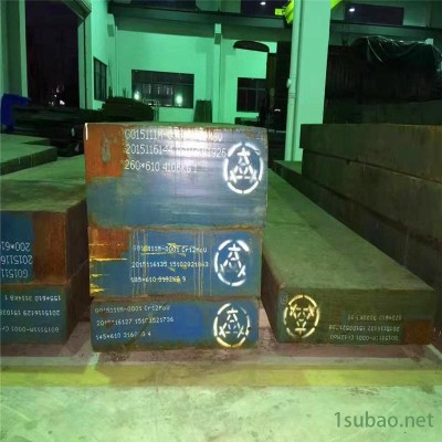 上海现货5CrNiMo热作模具钢圆钢锤锻模具 5CrNiMo棒材 一支起卖