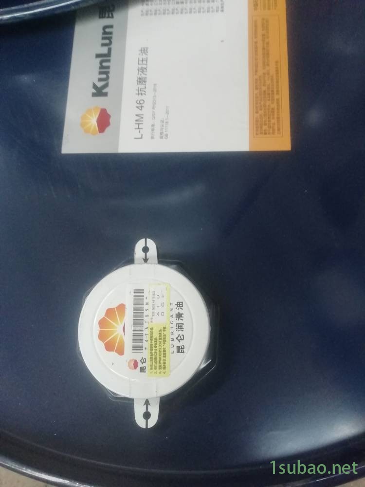壳牌润滑油代理长沙壳牌润滑油代理电话原装油品1桶也批发可配送到厂区图2