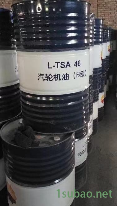 现货供应昆仑汽轮机油TSA46  昆仑汽轮机油TSA32 昆仑透平油 昆仑润滑油一级代理 昆仑润滑油辽宁代理 辽宁润滑油图2