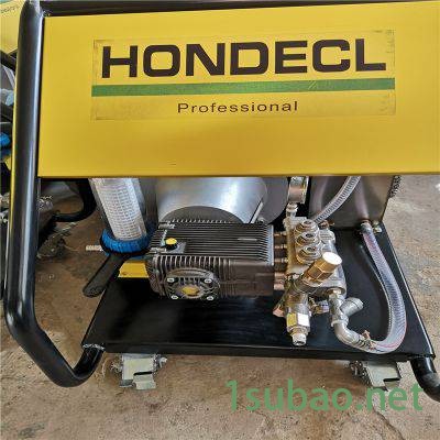 22KW电动清洗机22KW电动清洗机铝模清洗机 厂家直销图4