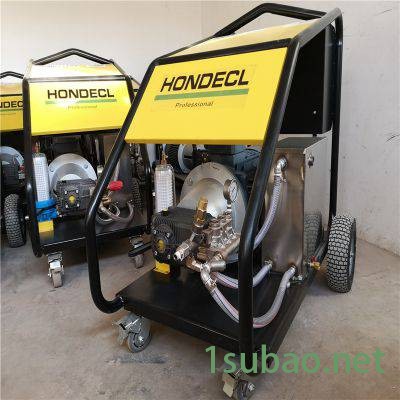 22KW电动清洗机22KW电动清洗机铝模清洗机 厂家直销图3