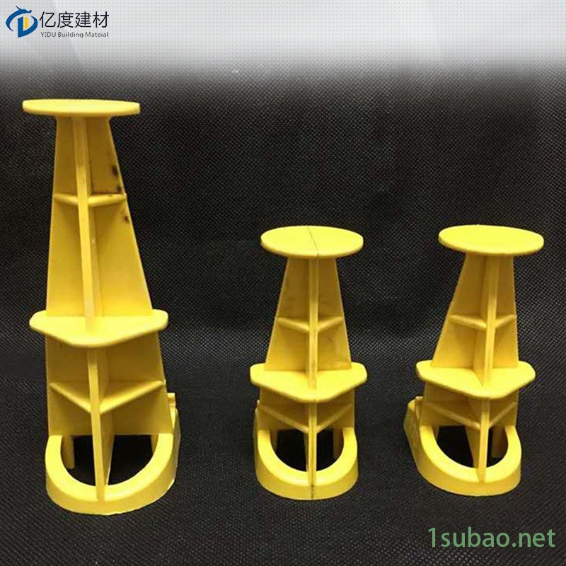 山东铝模楼层控制器塑料控高控制器 亿度建材 价格图2