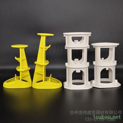 板厚控制器 楼板厚度控制器 混凝土板厚控制器  止水节 防水控高 铝模木模通用 现货供应