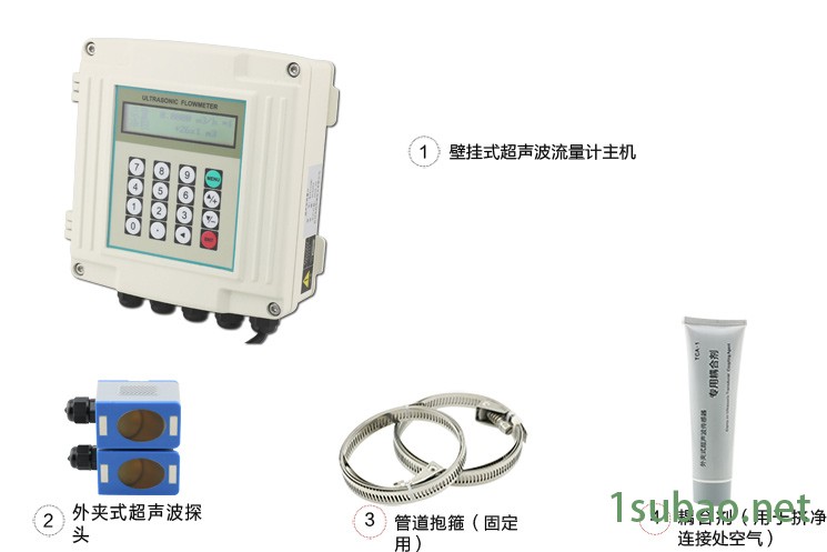 手持式海水超声波流量计 手持式防冻液流量计 润滑油超声波流量计图2