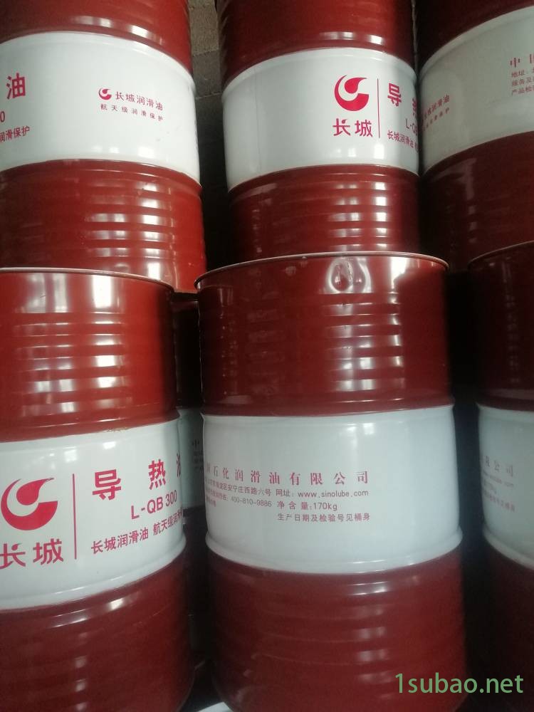 益阳长城润滑油代理益阳长城工业润滑油代理油品纯正1桶可配送到厂区图3