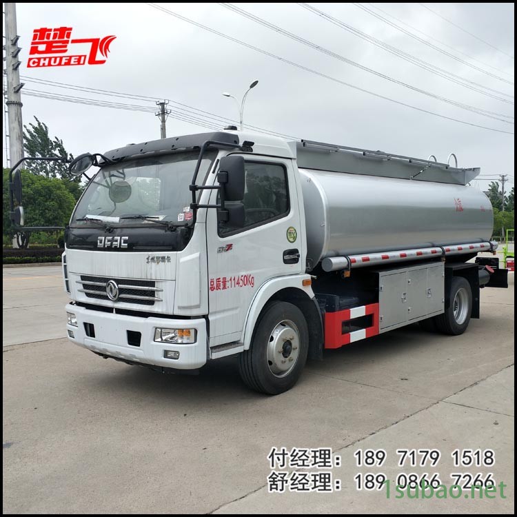 润滑油洗井液运输车 东风10吨食用油带泵自吸自排运油车厂家图2