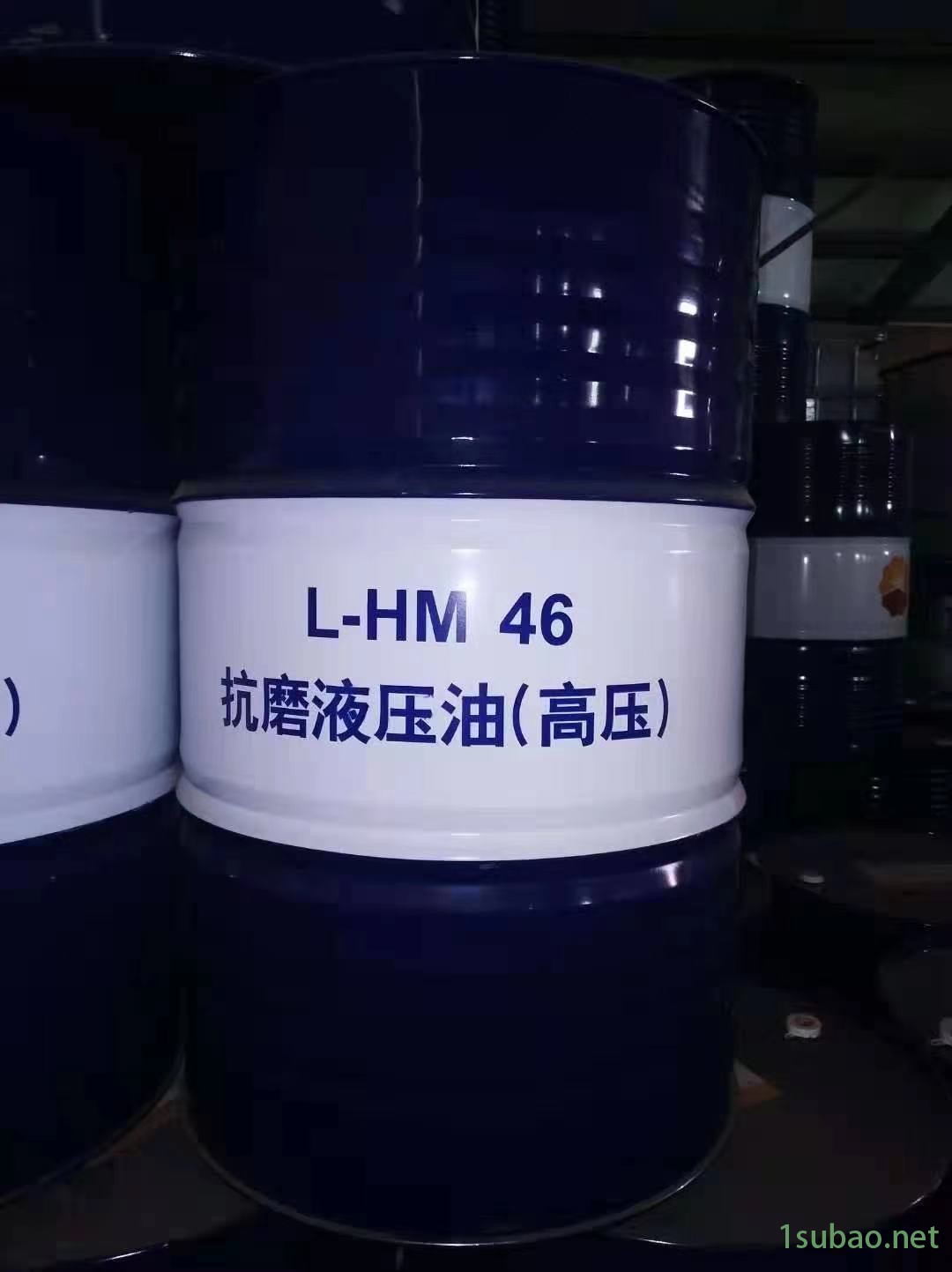 辽宁昆仑抗磨液压油 昆仑润滑油总代理 昆仑润滑油一级代理 昆仑天工抗磨液压油HM46 辽宁昆仑润滑油  辽宁润滑油图2