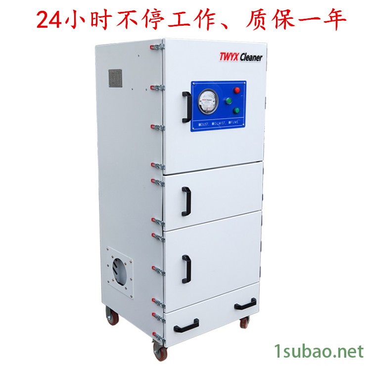 粉末除尘中压集尘机车间专用集尘器铣床颗粒集尘器现货图2