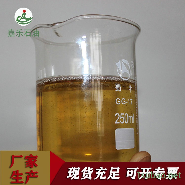 嘉乐 医用级液体石蜡厂家报价 工业级润滑油 实地供应图2