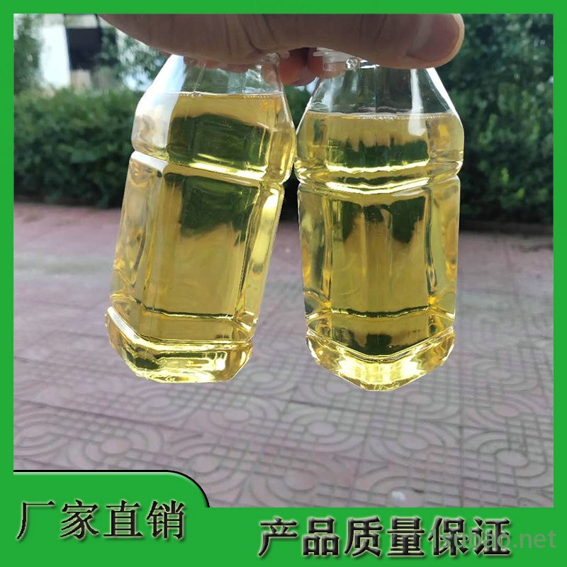 嘉乐 高纯度清澈透明环烷油厂家 耐低温 橡胶润滑油图2