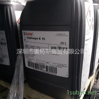 嘉实多Alphasyn K 15齿轮箱PAO液压油CLP主轴齿轮液压润滑油