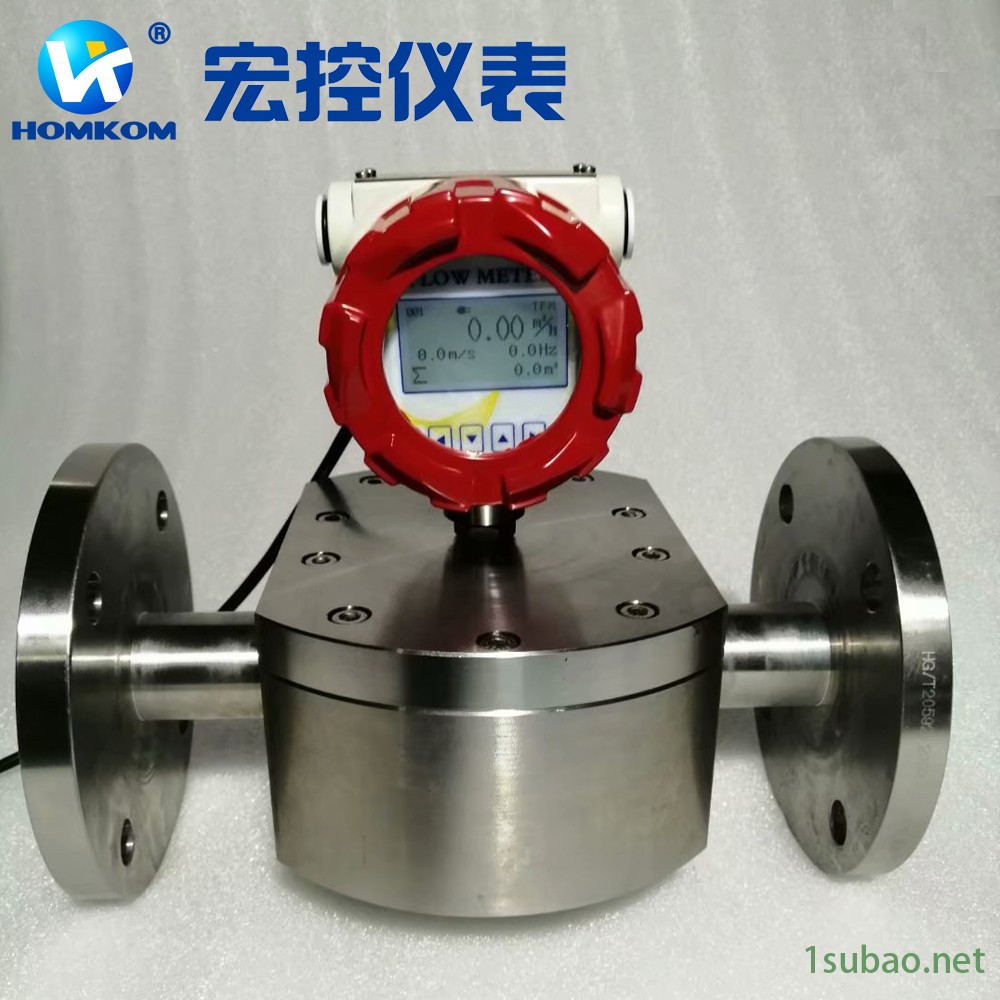 润滑油流量计微型流量计高精度0.5级HOMKOM/宏控SYC系列图3